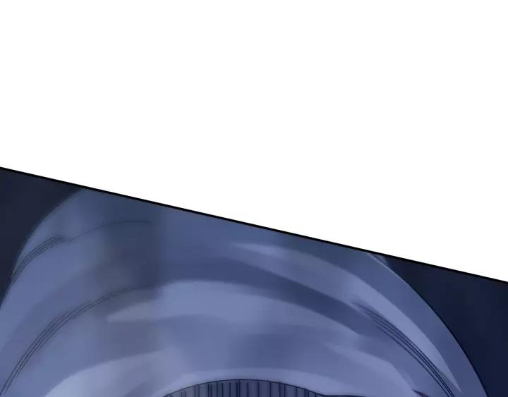 Ultimate Soldier Ch.71 p37