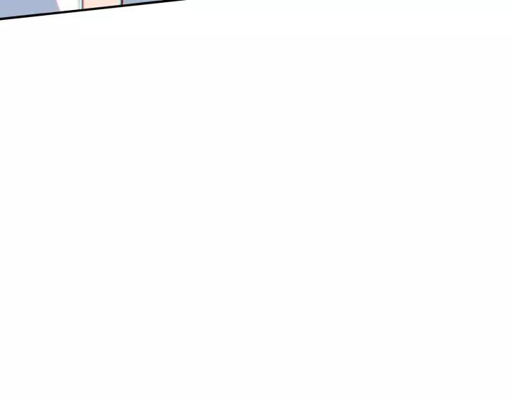 Ultimate Soldier Ch.71 p48