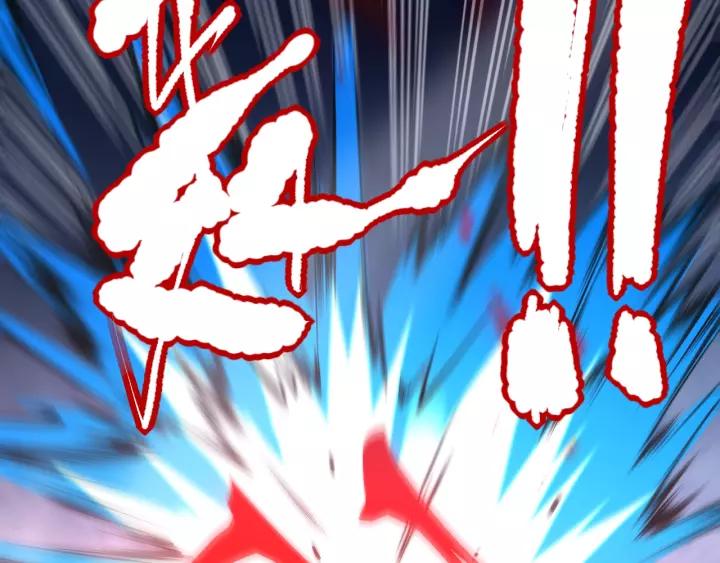 Ultimate Soldier Ch.71 p56