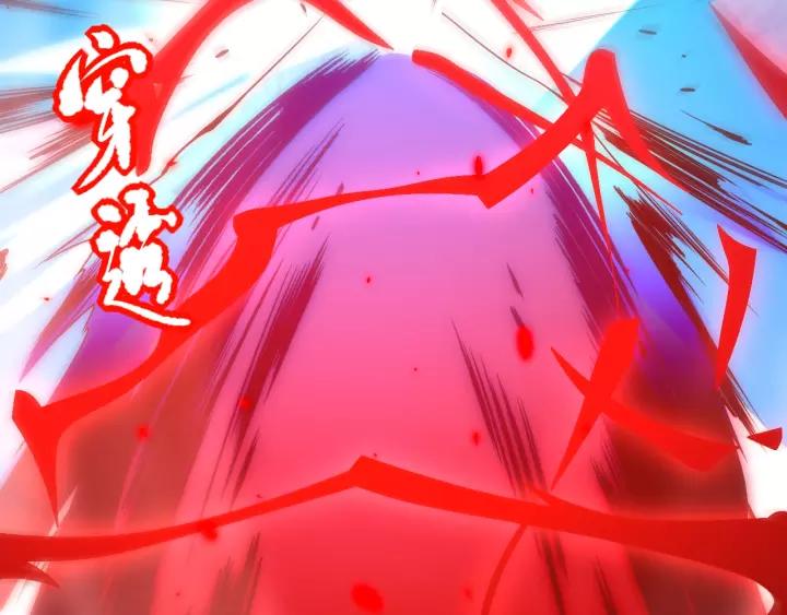 Ultimate Soldier Ch.71 p57