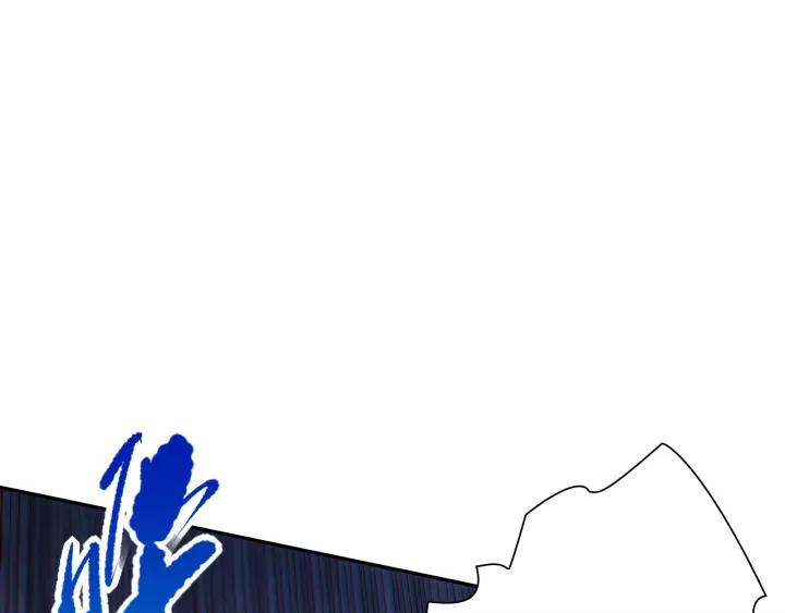 Ultimate Soldier Ch.71 p60