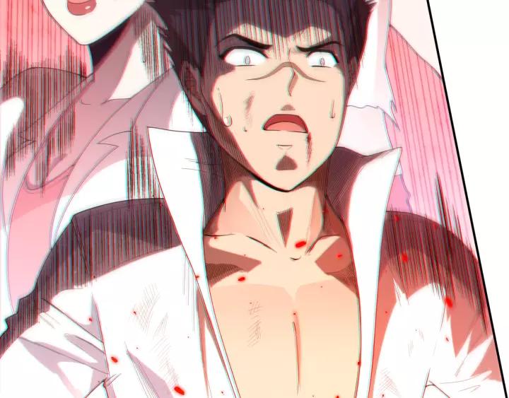 Ultimate Soldier Ch.71 p62