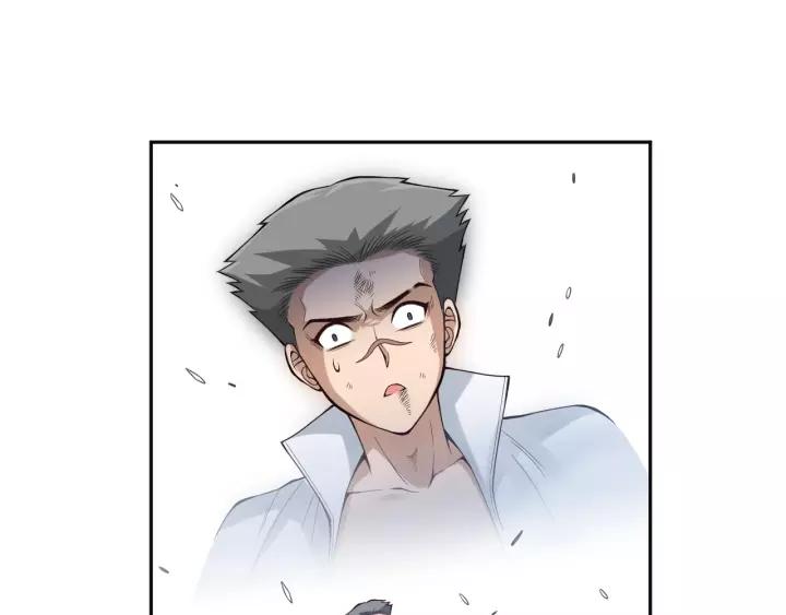 Ultimate Soldier Ch.71 p64