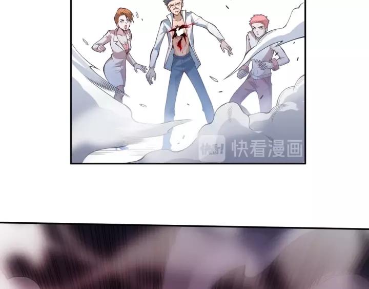 Ultimate Soldier Ch.71 p65