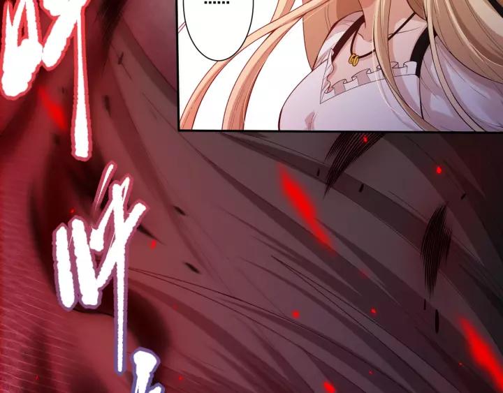 Ultimate Soldier Ch.71 p69