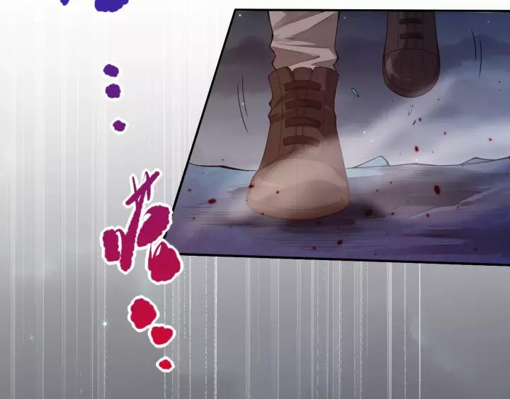 Ultimate Soldier Ch.71 p77