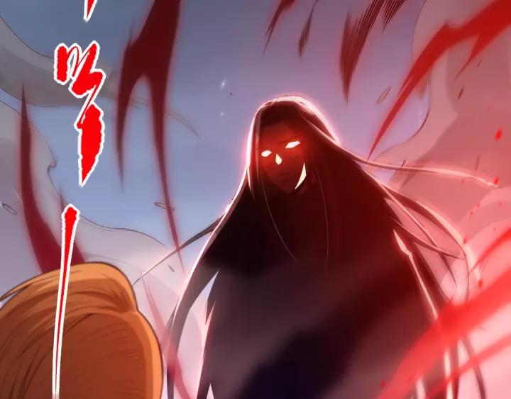 Ultimate Soldier Ch.71 p80