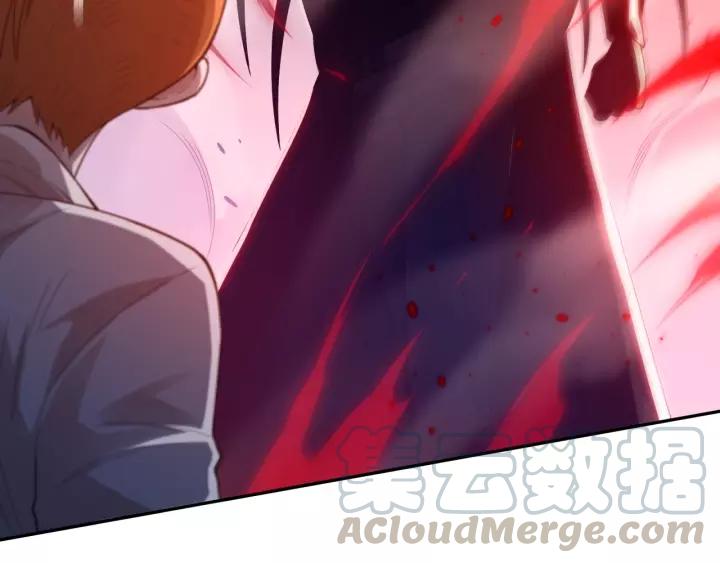Ultimate Soldier Ch.71 p81