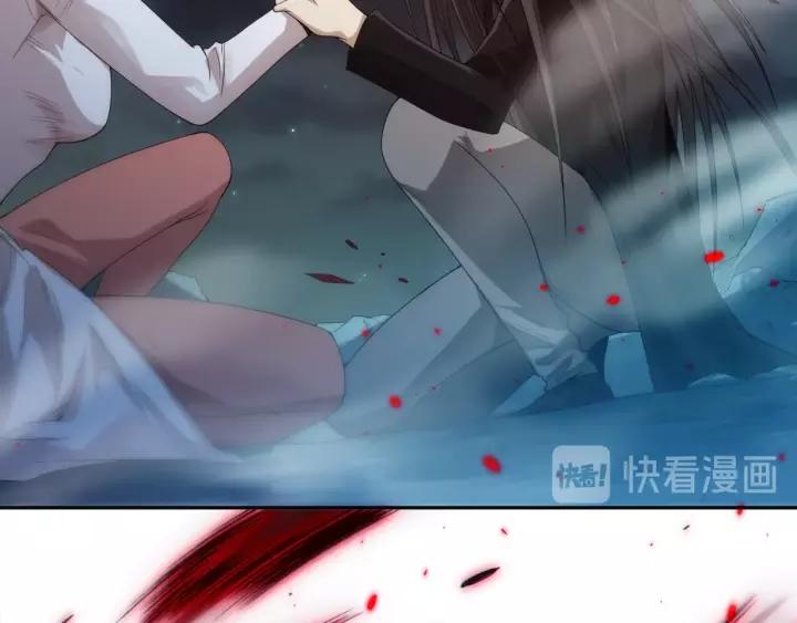 Ultimate Soldier Ch.71 p85