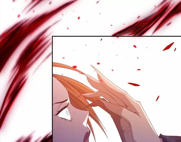 Ultimate Soldier Ch.71 p86