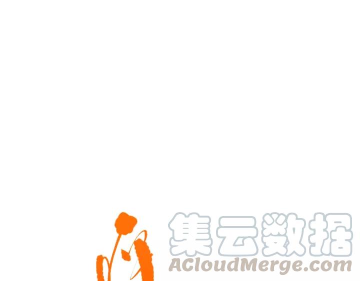 Ultimate Soldier Ch.71 p91