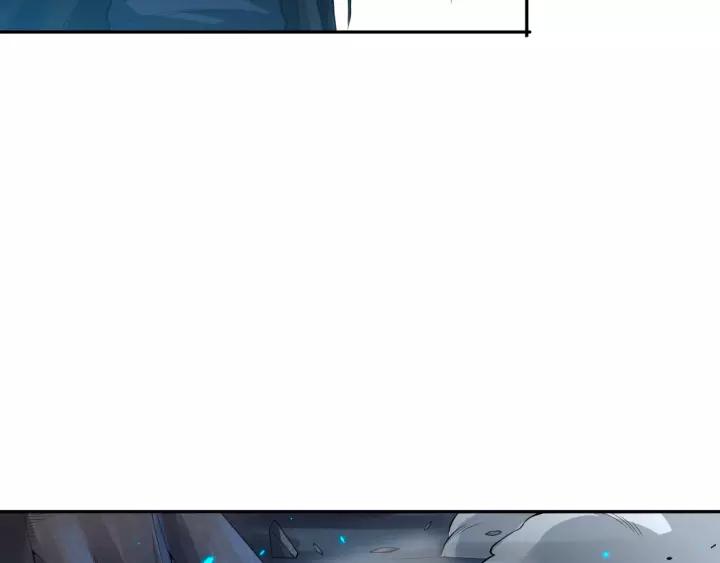 Ultimate Soldier Ch.71 p96
