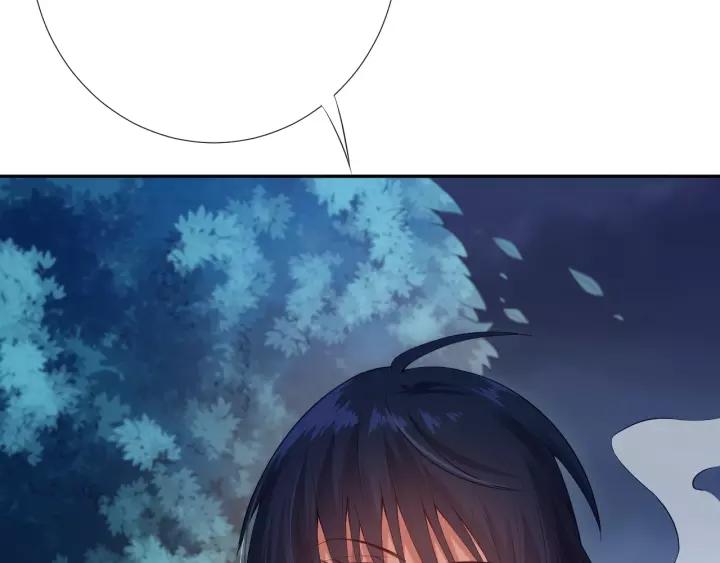 Ultimate Soldier Ch.72 p107