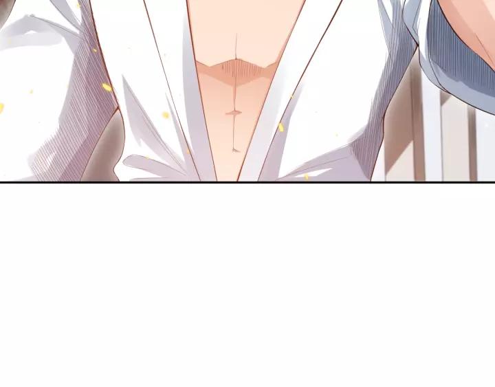 Ultimate Soldier Ch.72 p109