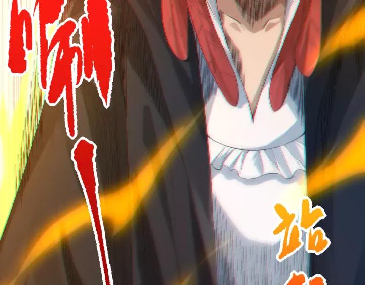 Ultimate Soldier Ch.72 p112