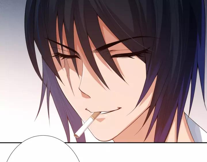 Ultimate Soldier Ch.72 p115