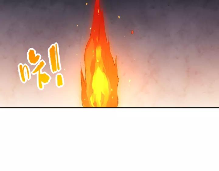 Ultimate Soldier Ch.72 p119