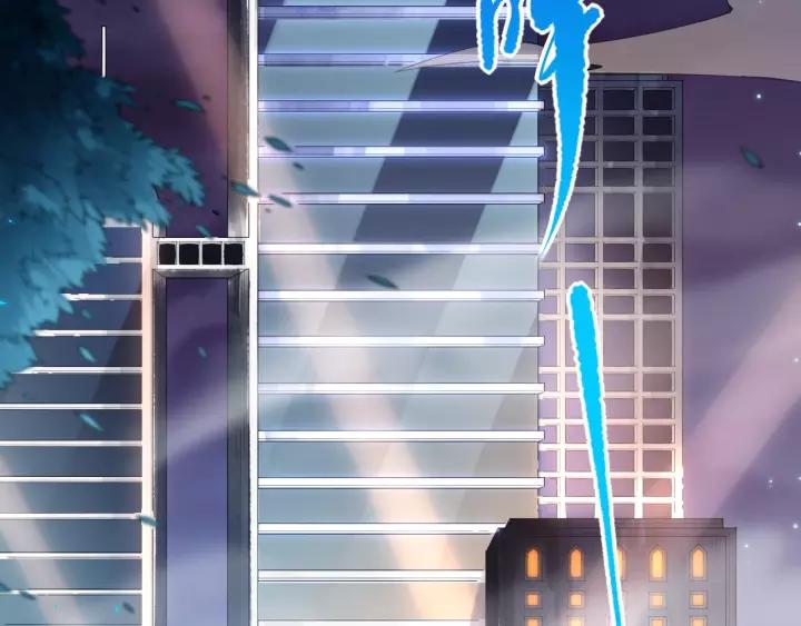 Ultimate Soldier Ch.72 p13