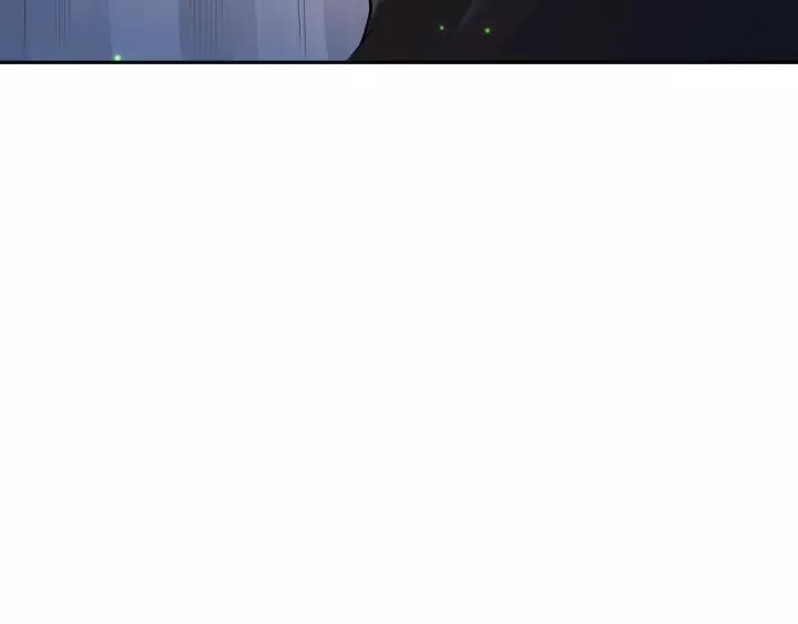 Ultimate Soldier Ch.72 p134
