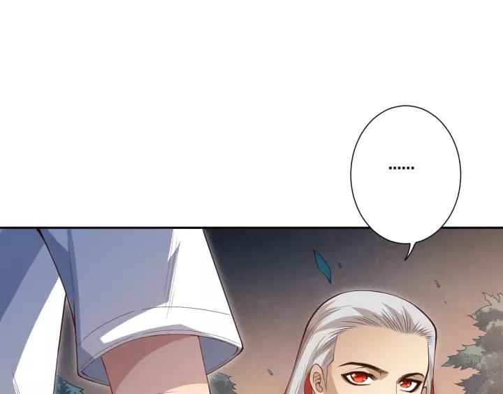 Ultimate Soldier Ch.72 p135