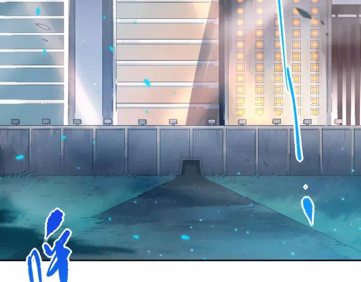 Ultimate Soldier Ch.72 p14