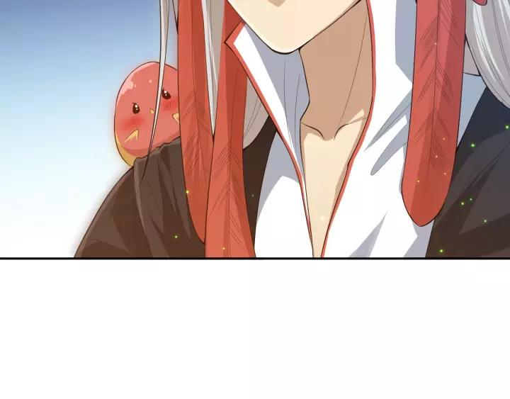 Ultimate Soldier Ch.72 p142