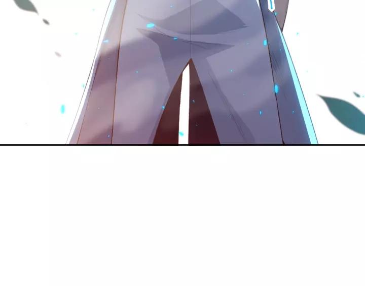 Ultimate Soldier Ch.72 p145