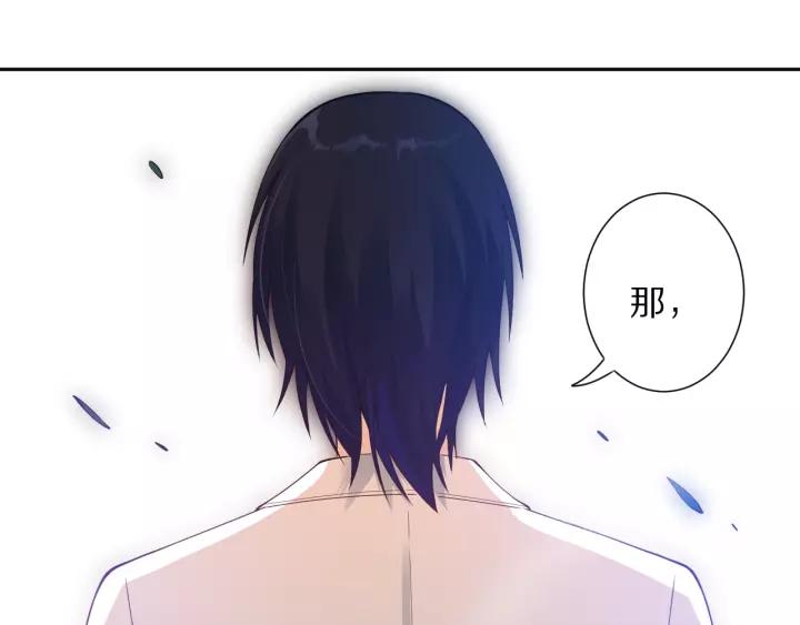 Ultimate Soldier Ch.72 p147