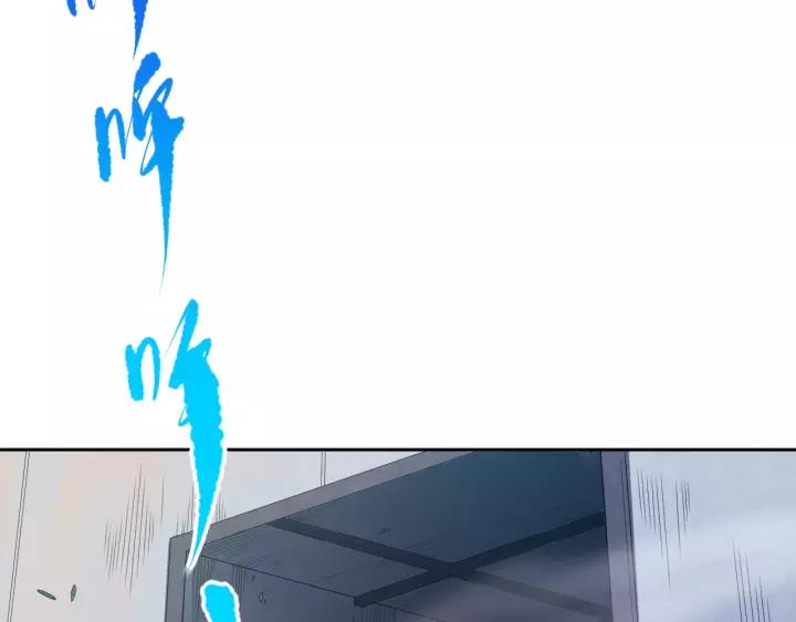 Ultimate Soldier Ch.72 p15