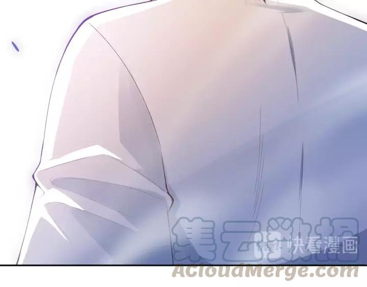 Ultimate Soldier Ch.72 p151