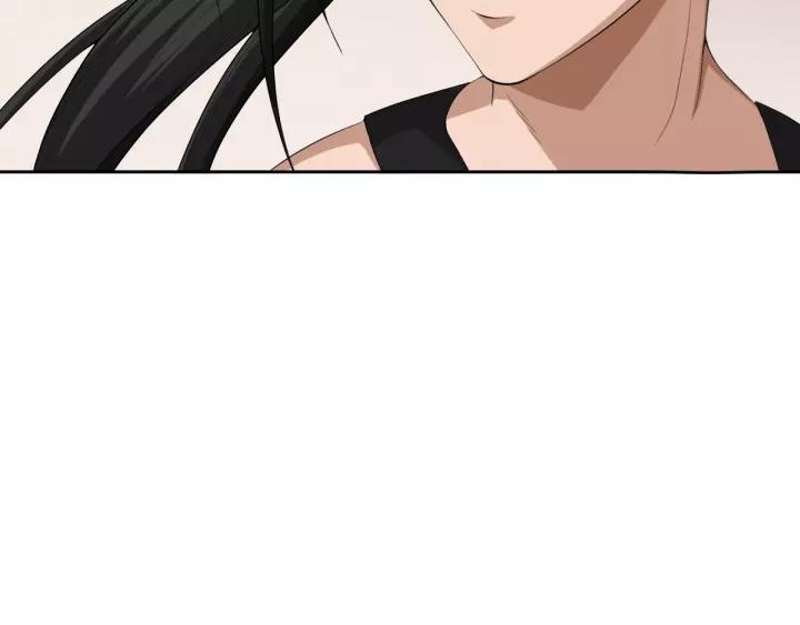 Ultimate Soldier Ch.72 p170
