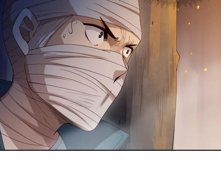 Ultimate Soldier Ch.72 p175