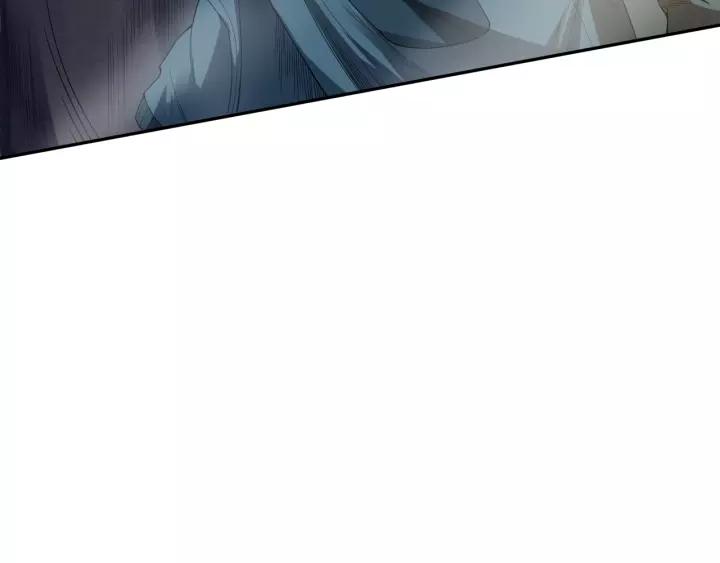 Ultimate Soldier Ch.72 p178