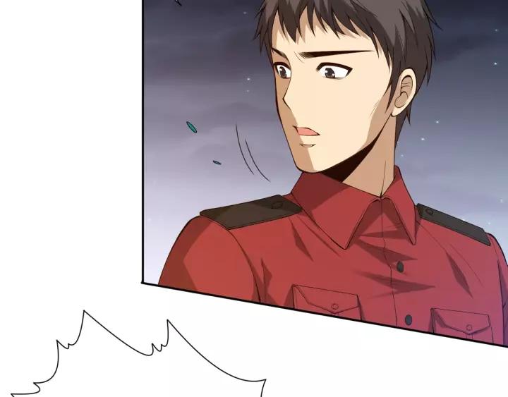 Ultimate Soldier Ch.72 p18