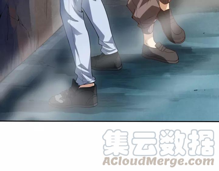 Ultimate Soldier Ch.72 p181
