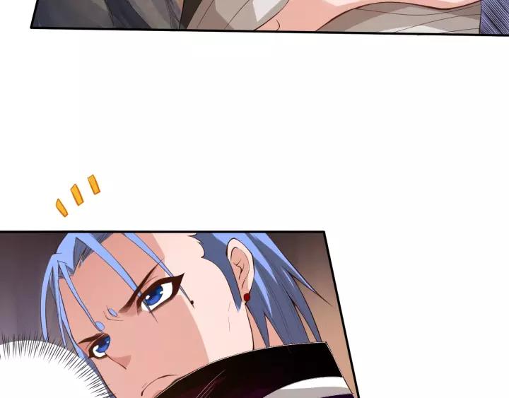 Ultimate Soldier Ch.72 p187