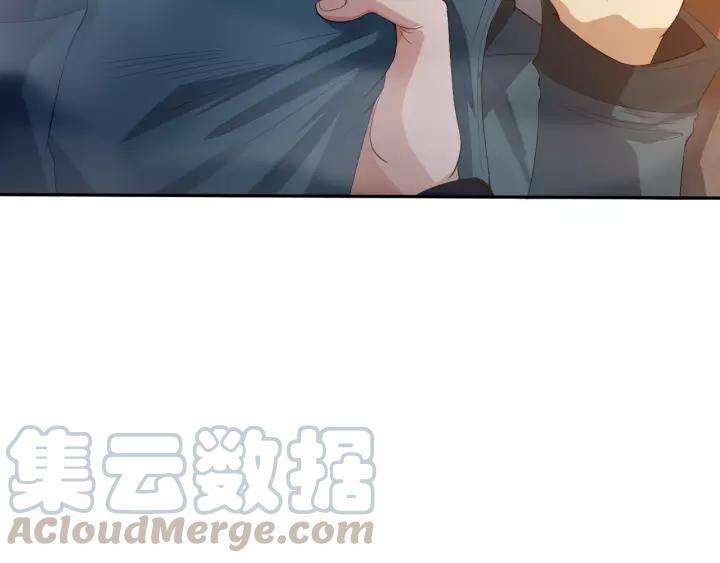 Ultimate Soldier Ch.72 p191