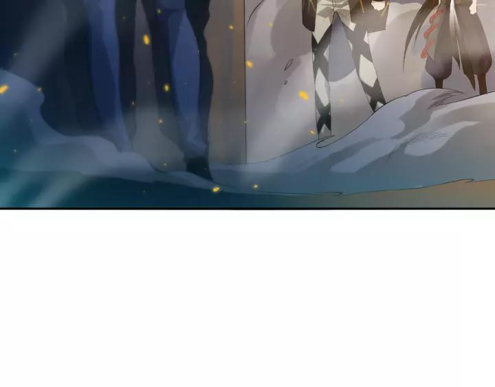 Ultimate Soldier Ch.72 p197