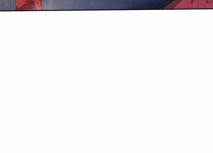 Ultimate Soldier Ch.72 p20
