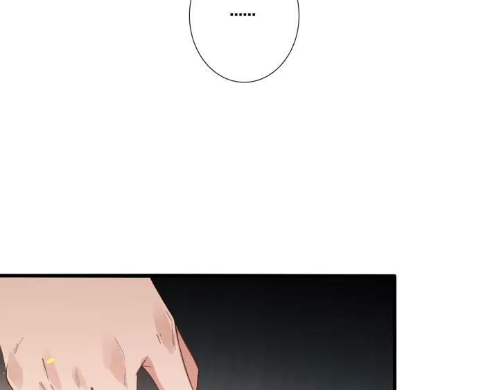 Ultimate Soldier Ch.72 p203