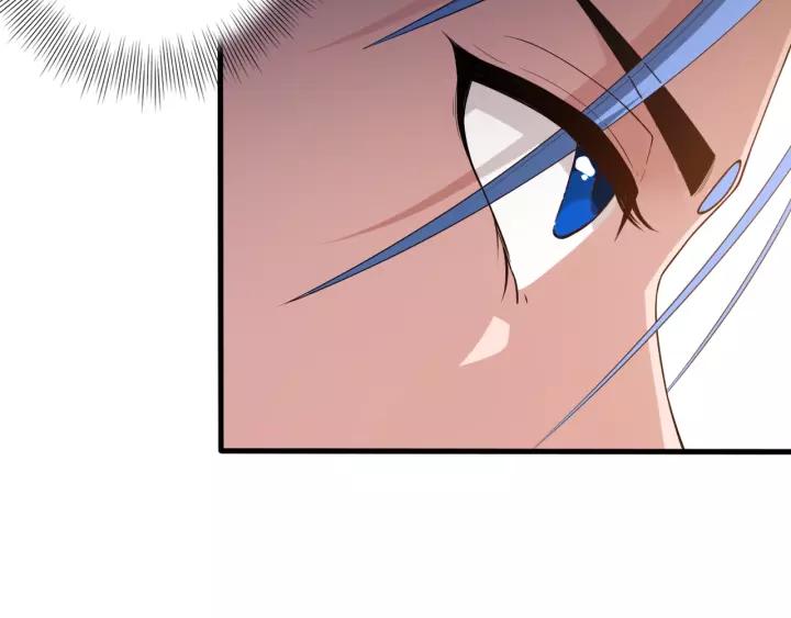Ultimate Soldier Ch.72 p205