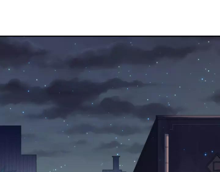 Ultimate Soldier Ch.72 p206