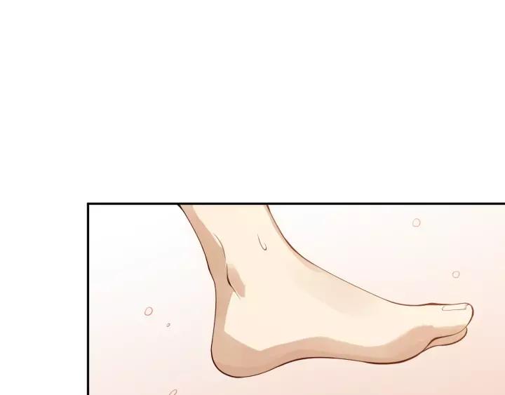 Ultimate Soldier Ch.72 p210
