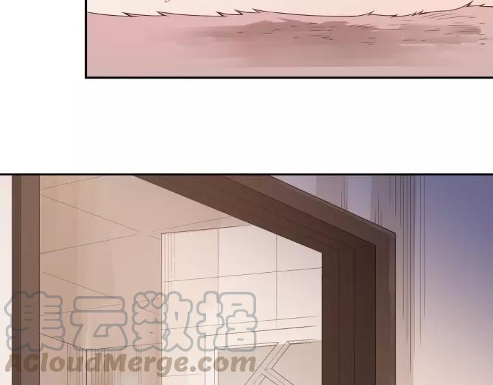 Ultimate Soldier Ch.72 p211