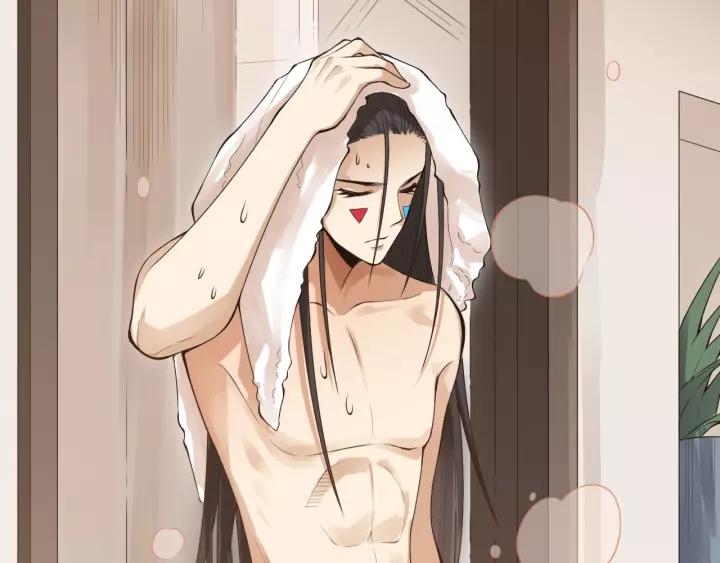Ultimate Soldier Ch.72 p212