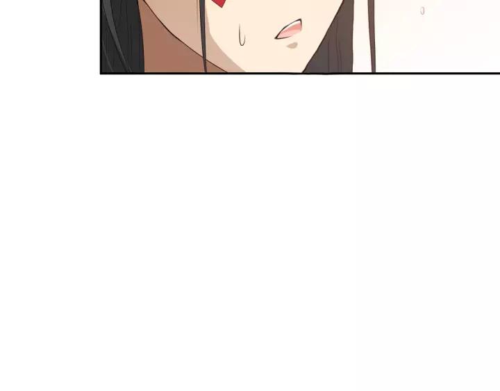 Ultimate Soldier Ch.72 p218