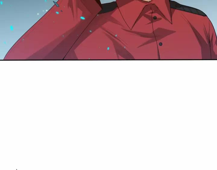 Ultimate Soldier Ch.72 p22
