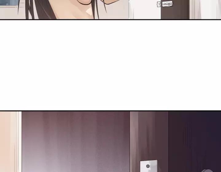 Ultimate Soldier Ch.72 p220