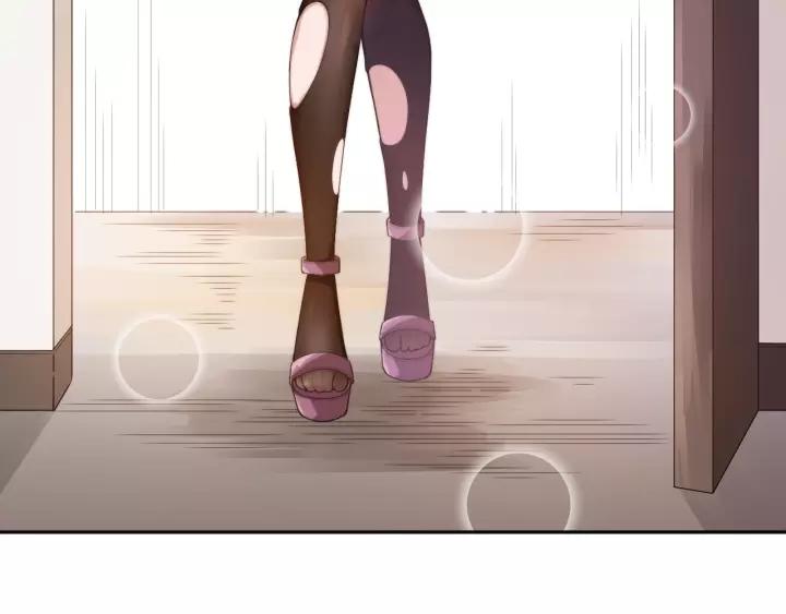 Ultimate Soldier Ch.72 p224