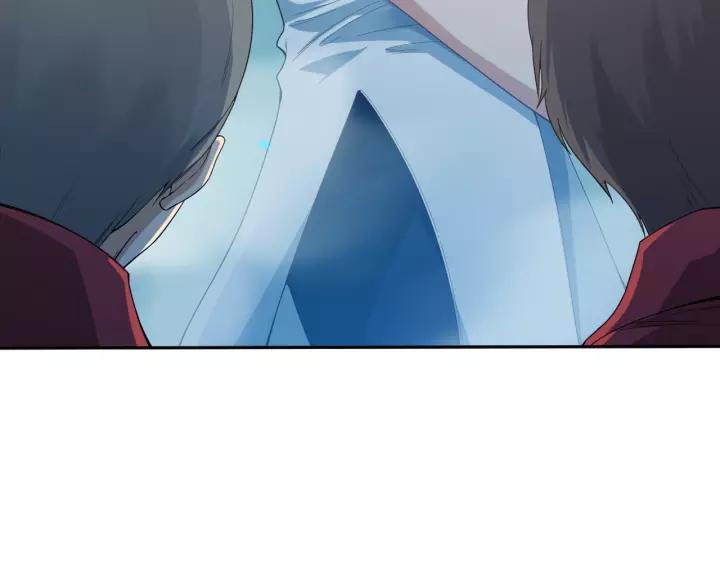 Ultimate Soldier Ch.72 p28